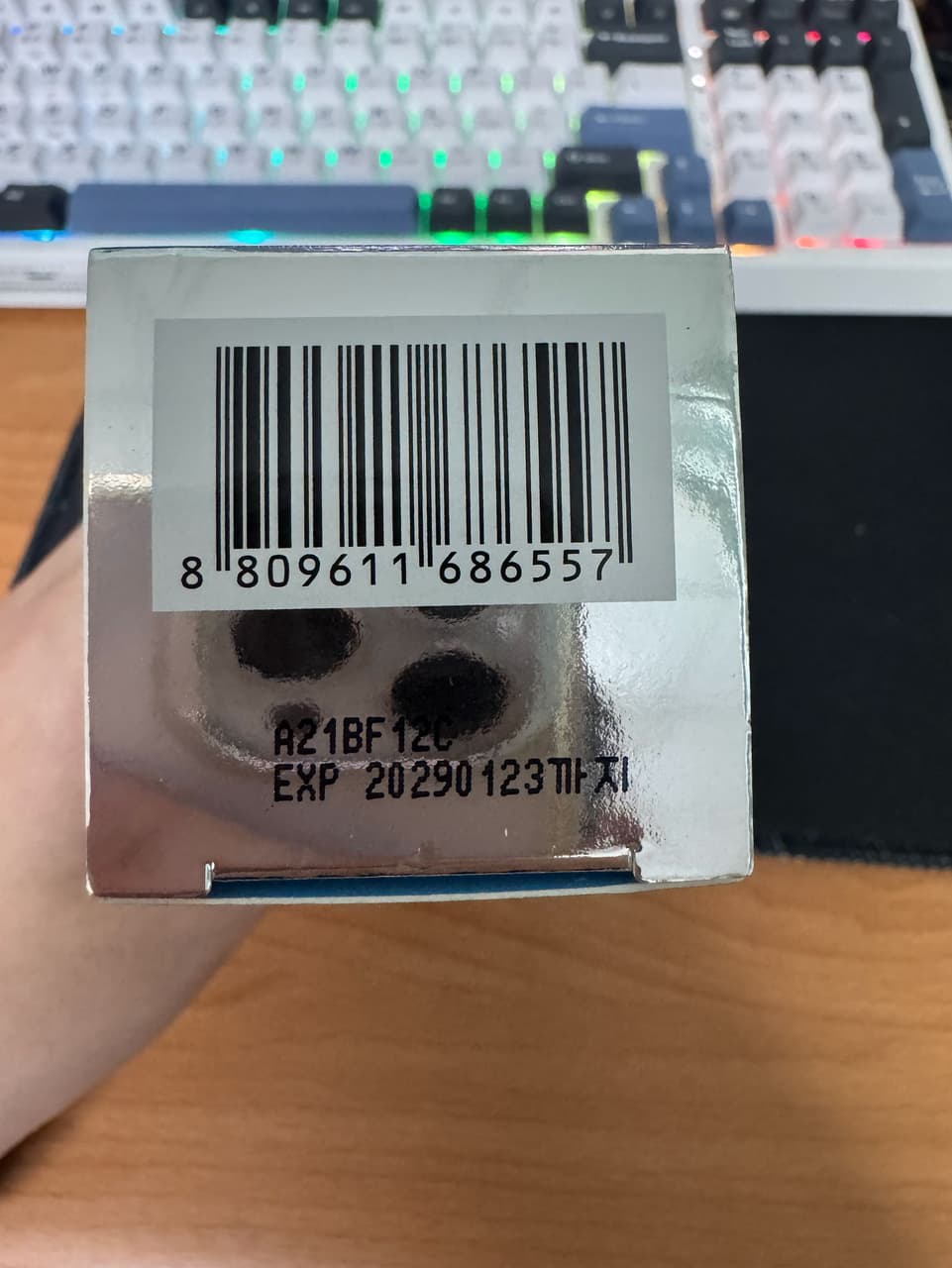 megapx