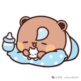 是個花卷