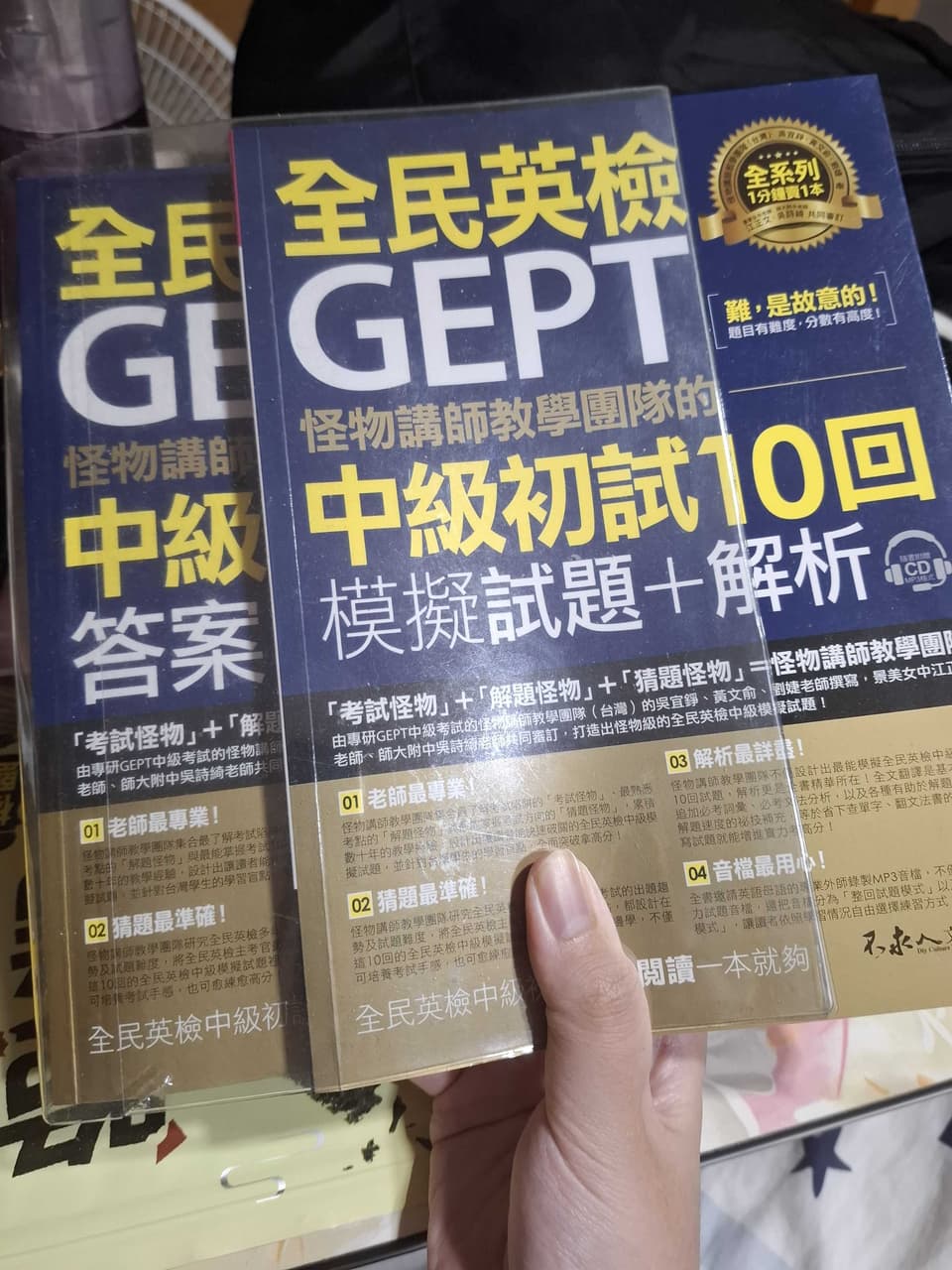 megapx