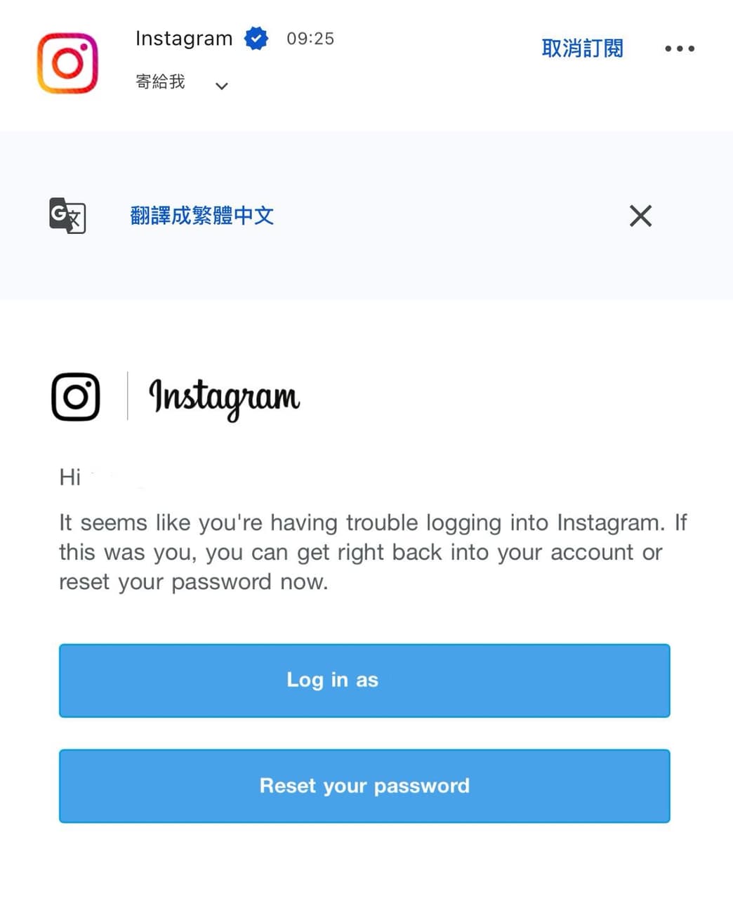 IG關版的最新討論 | Dcard
