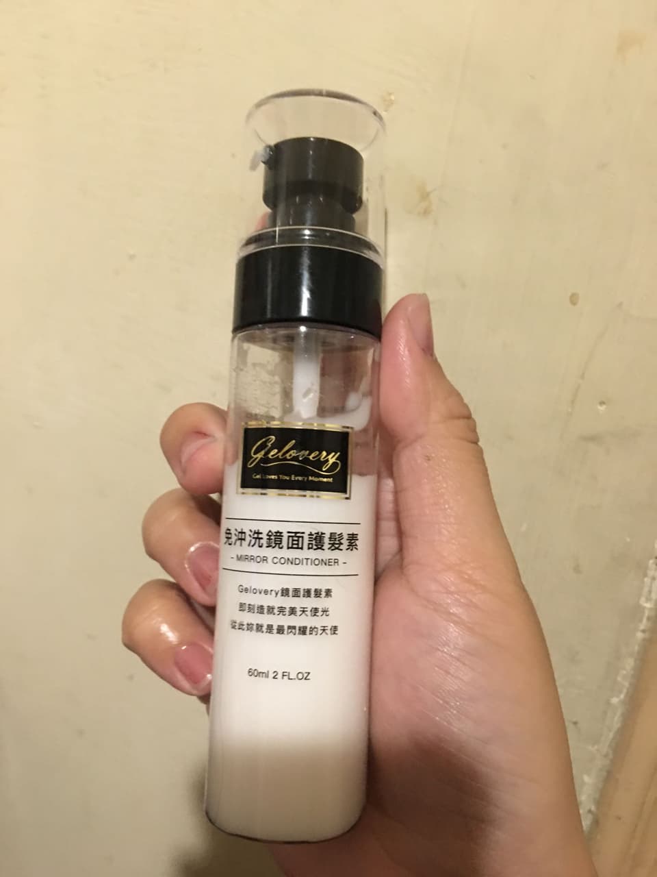 megapx