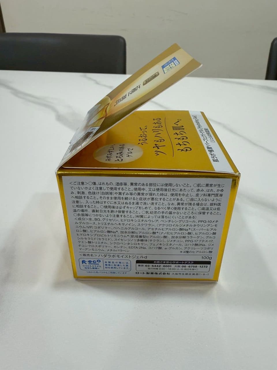 megapx