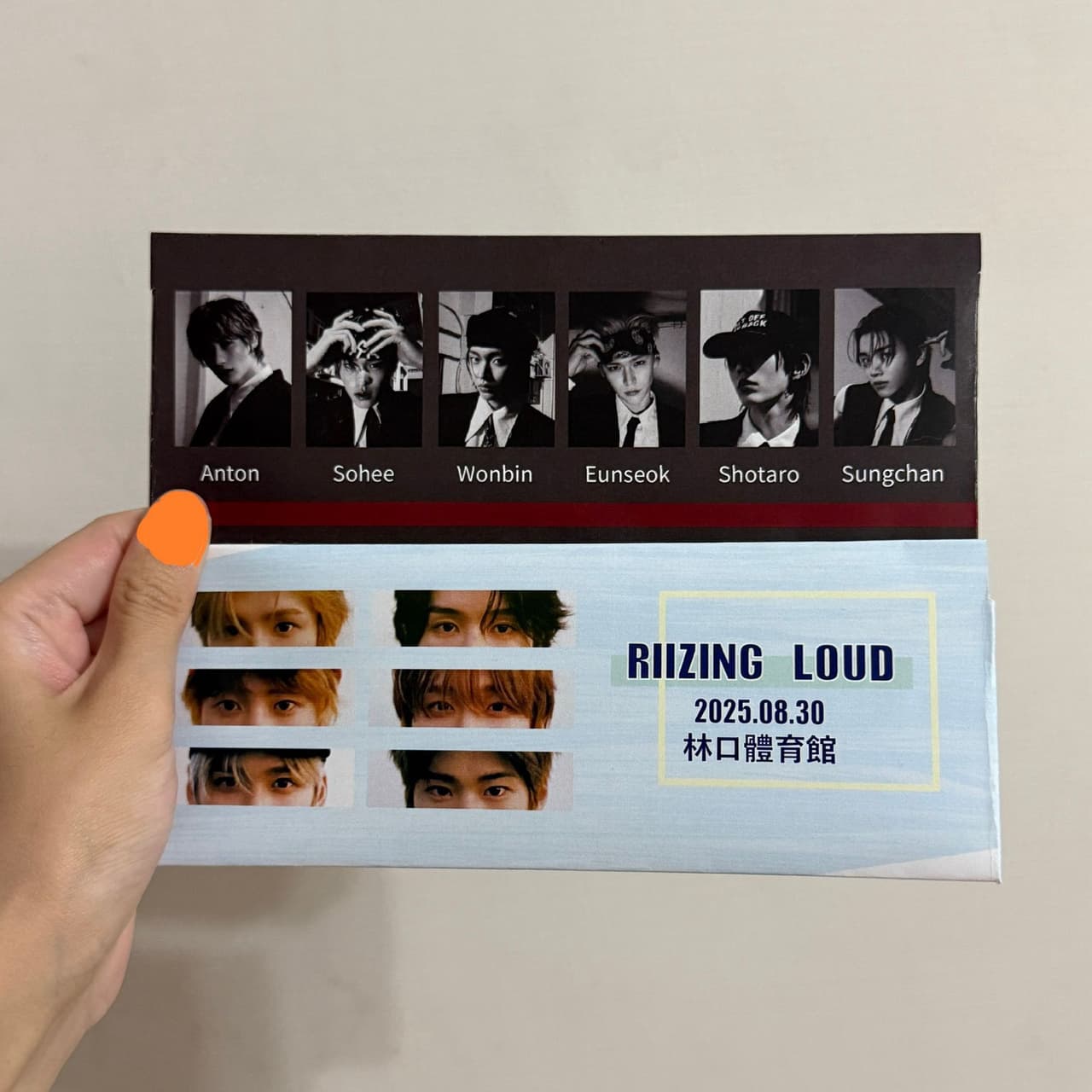 #分享 RIIZE RIIZING LOUD in Taipei 自製票夾 - RIIZE板 | Dcard