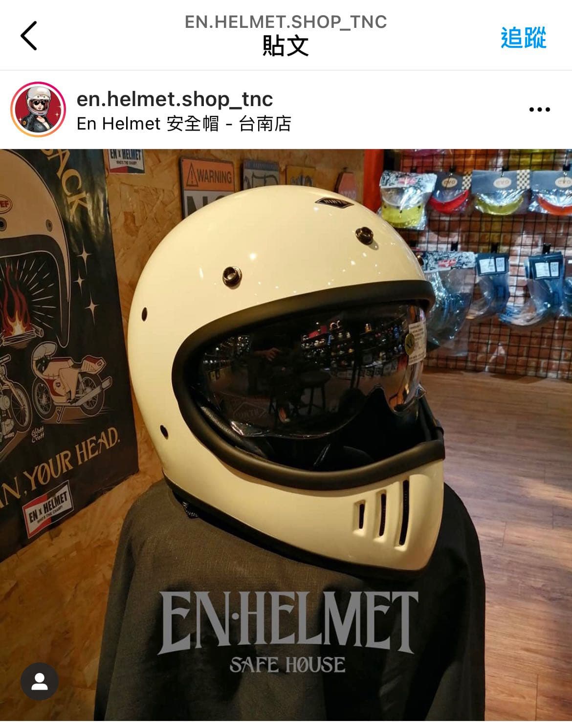 問題#五倍券山車帽抉擇- 機車板| Dcard