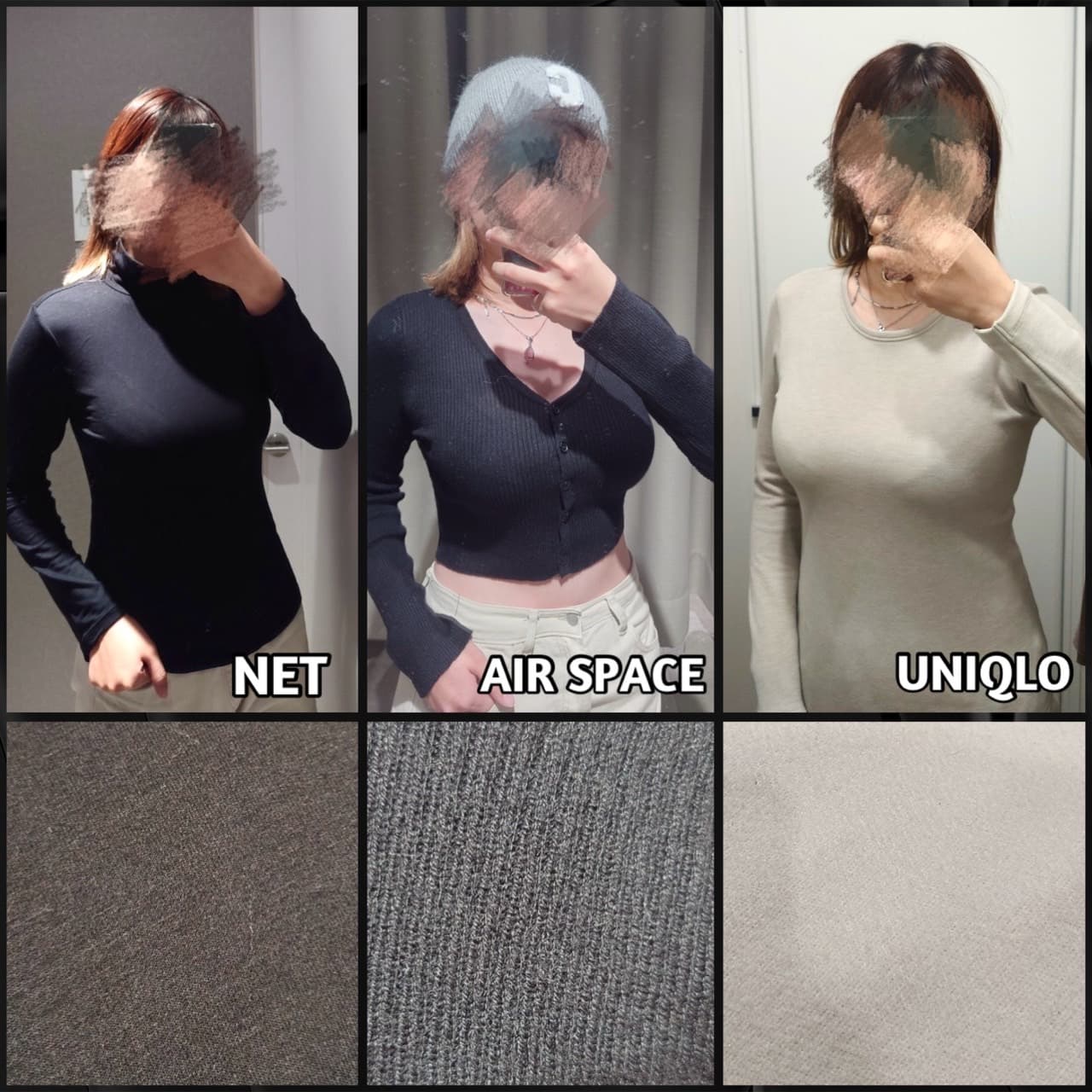 Net發熱衣 的相關討論與真實心得|Dcard