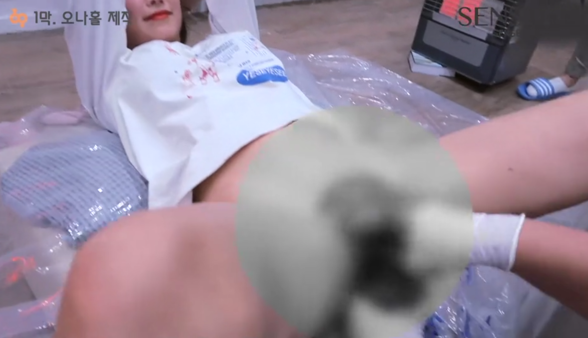 有趣 韓國正妹製作做自己小穴倒模的過程- 西斯板| Dcard
