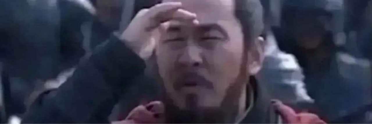 #N