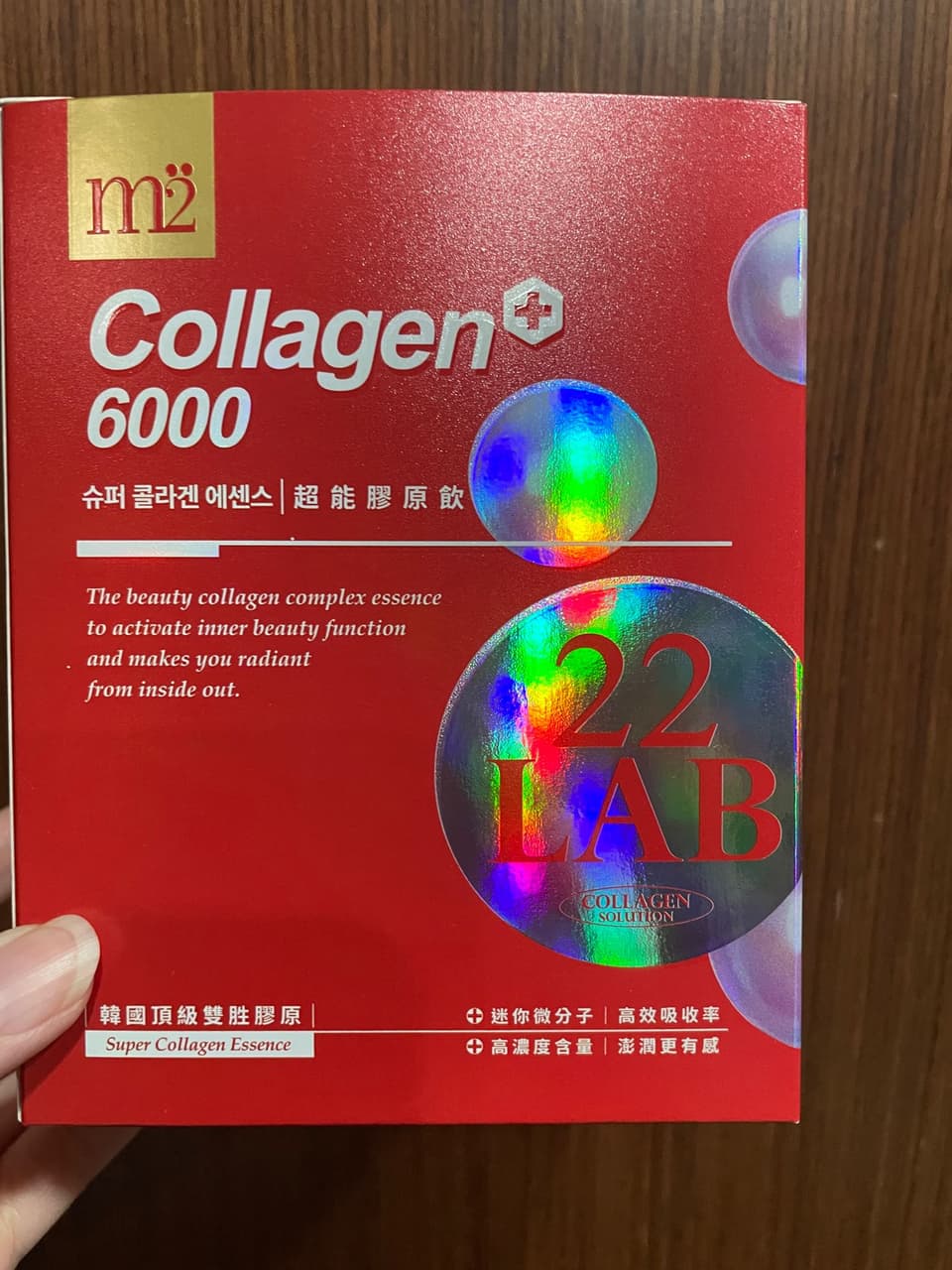 megapx