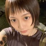HANA