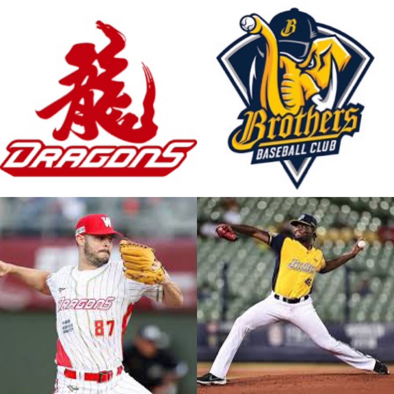 2022 季後挑戰賽 Game 1 雙方先發投手(詳細數據) - 中職板 | Dcard