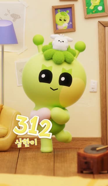 boynextdoor bbnexdo 312 イハン ぬいぐるみ トレカ付き boynextdoor