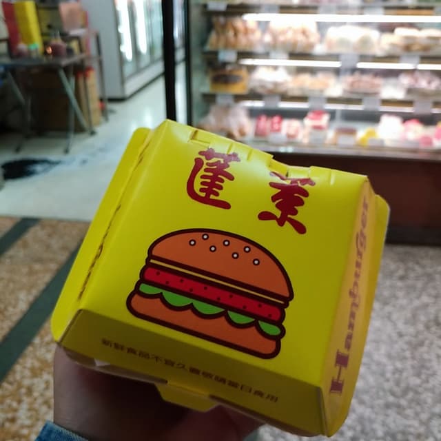 megapx