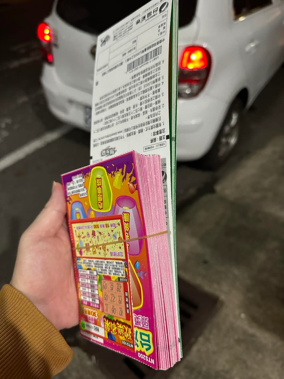 megapx