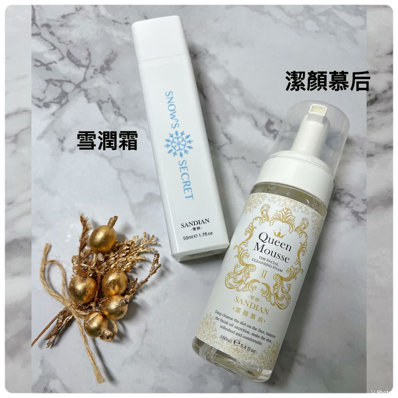 #抽獎🎁默默熱銷你卻可能還不認識的小資族好用品牌😳#新鮮事調查局/合作 - 錢錢對不起 (@ggyypig) | Dcard
