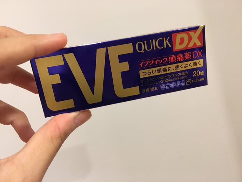 megapx