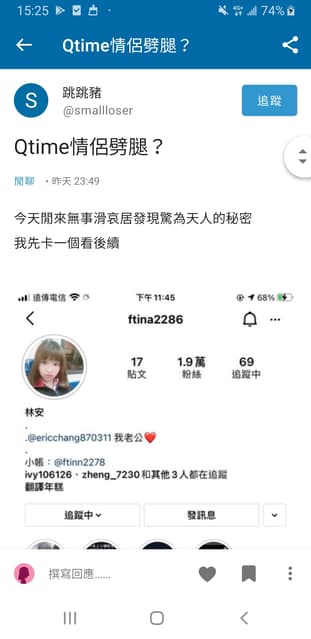 megapx