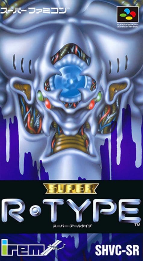 megapx