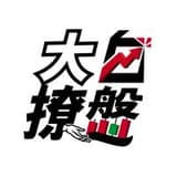 dabuy_stock
