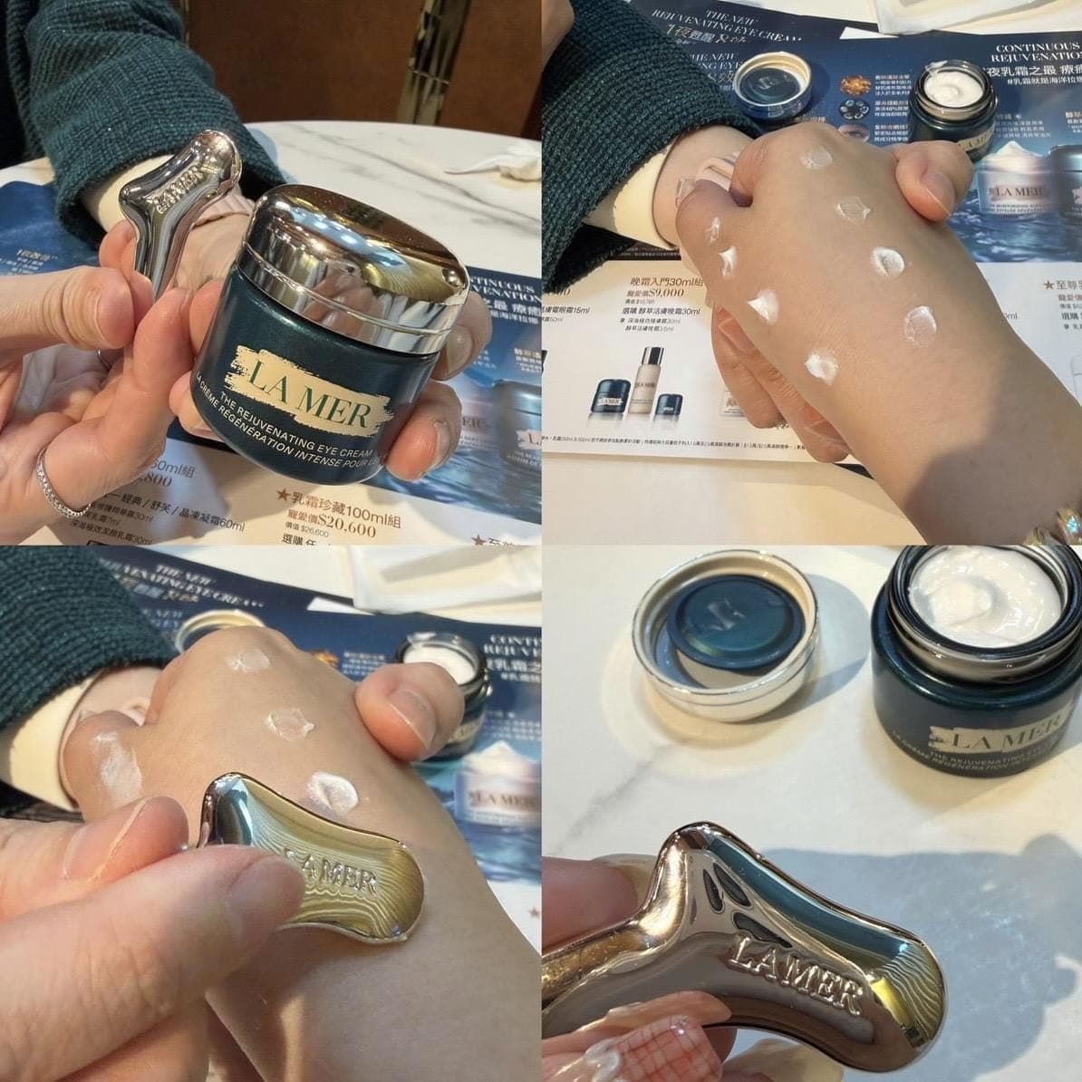 megapx