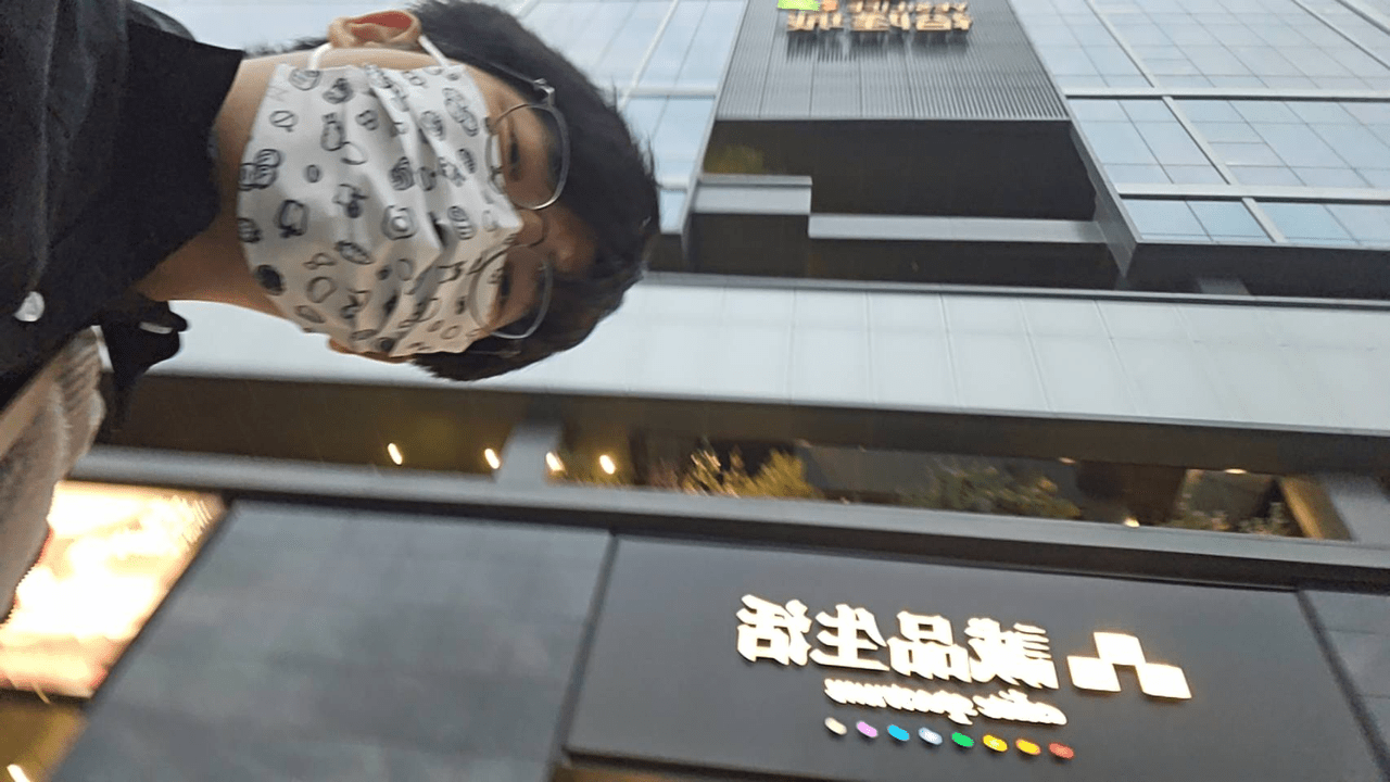 megapx