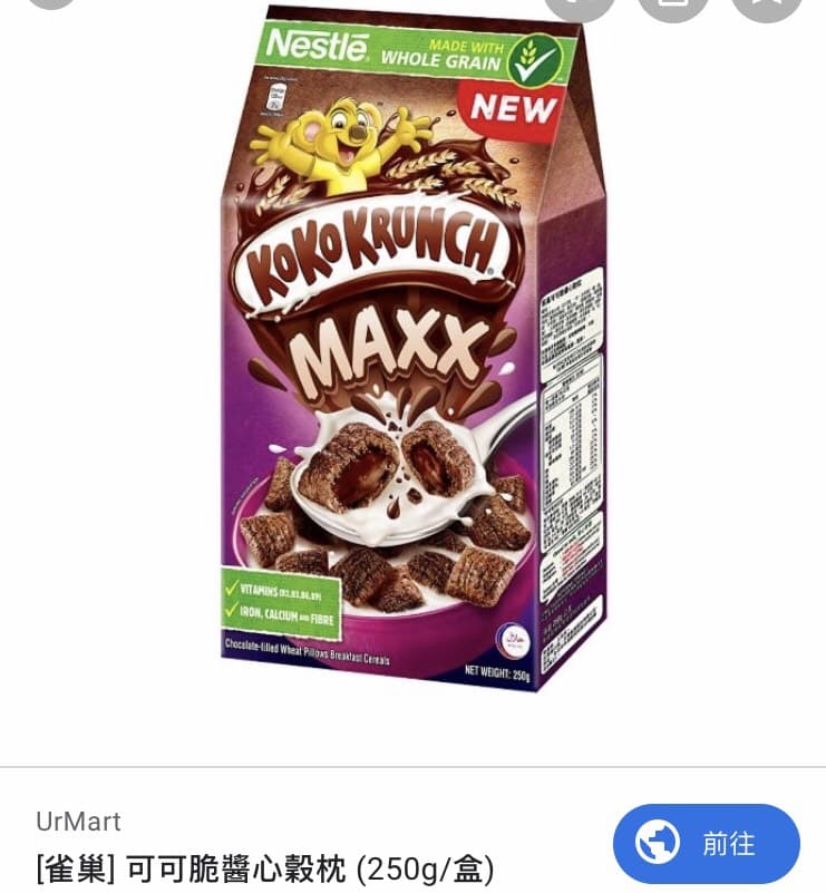 megapx