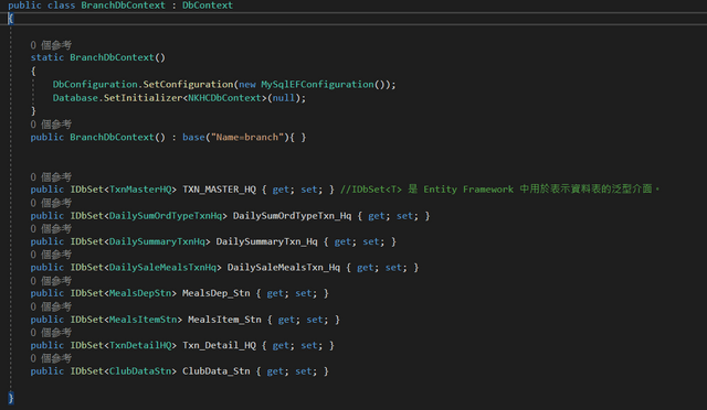 #請益 關於.net EntityFrameWork 動態切換DbContext 連線(Change DbContext connection ...