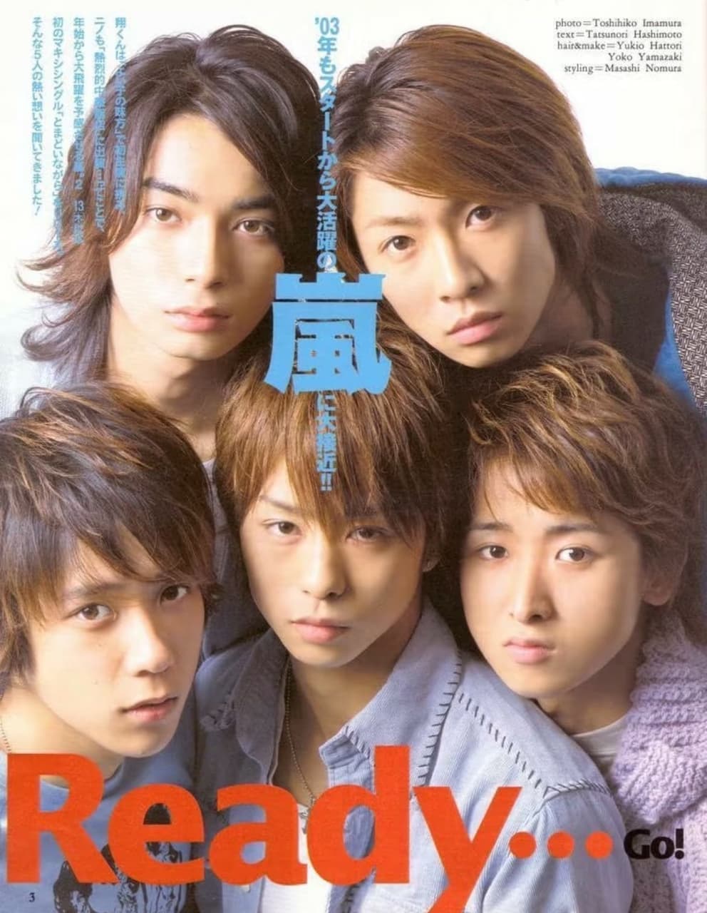 megapx
