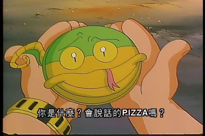 megapx