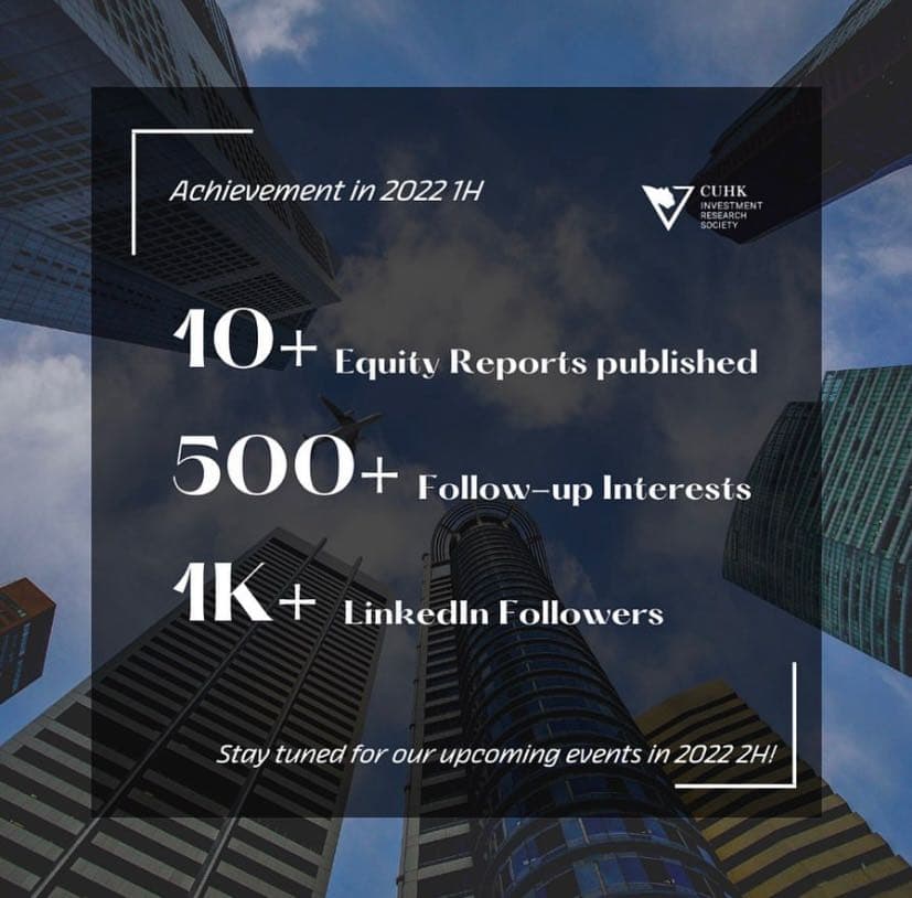 CUHK Investment Research Society Fall Recruitment 香港中文大學板 Dcard