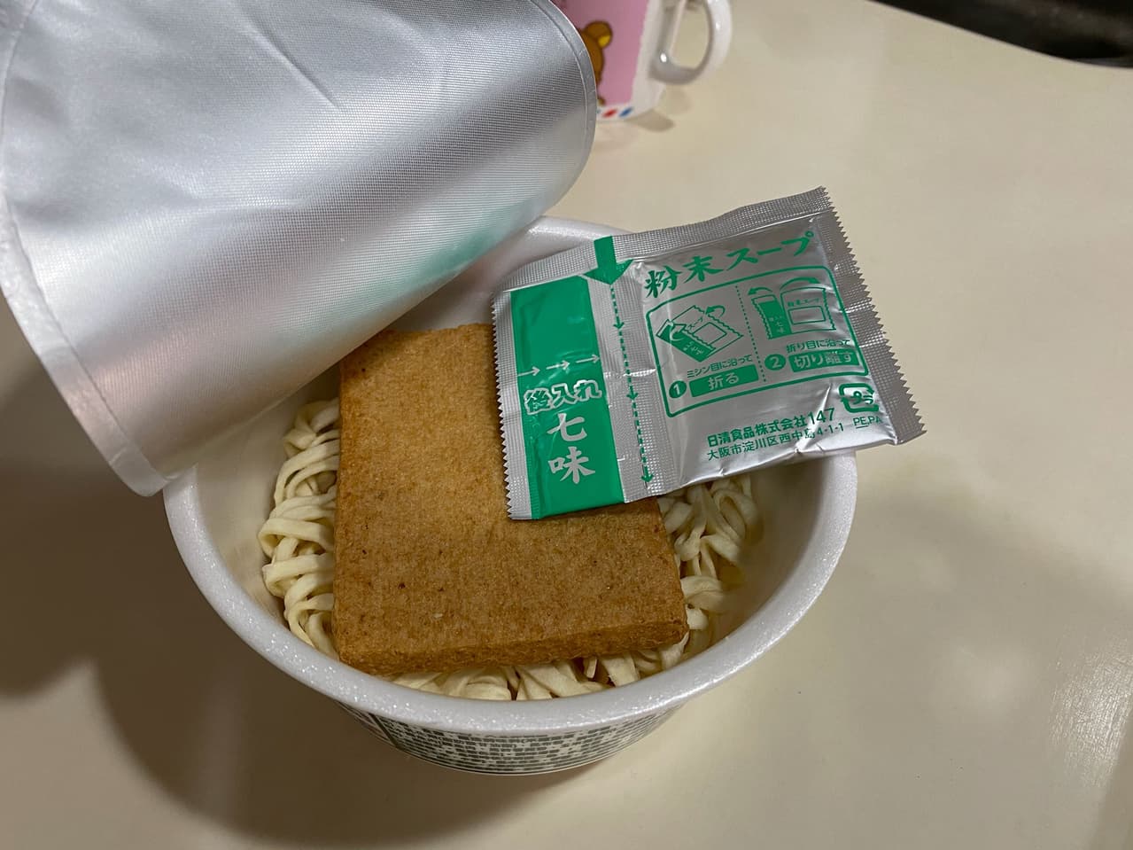 megapx