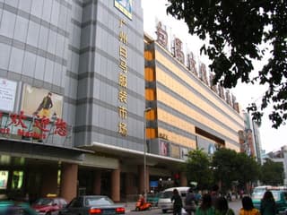 megapx