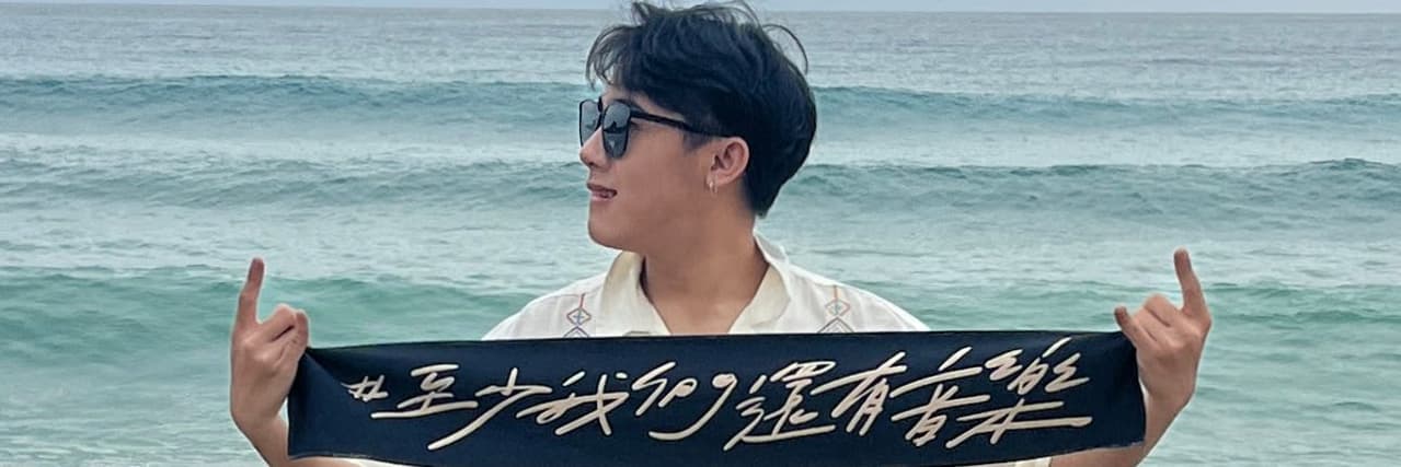小石🪨