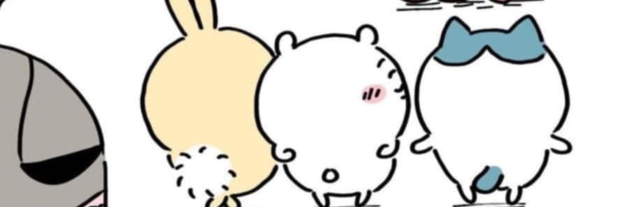 雛音