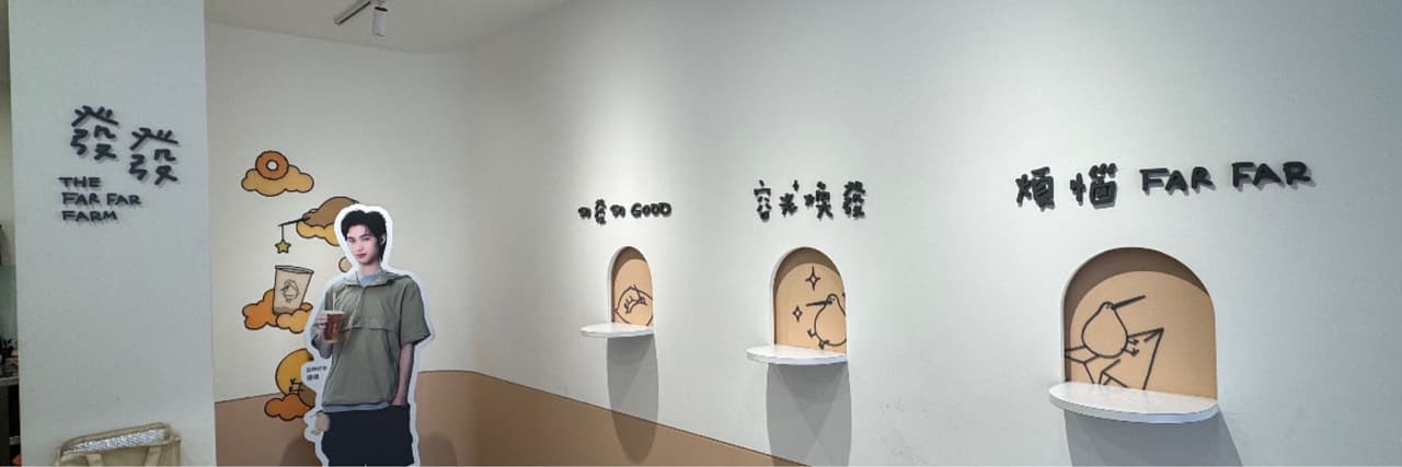 哈茲醬