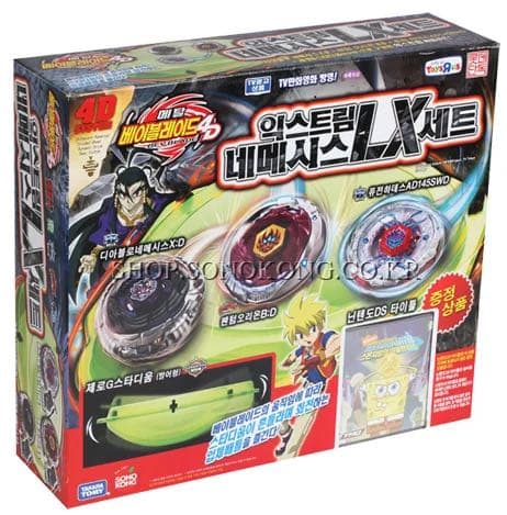 megapx