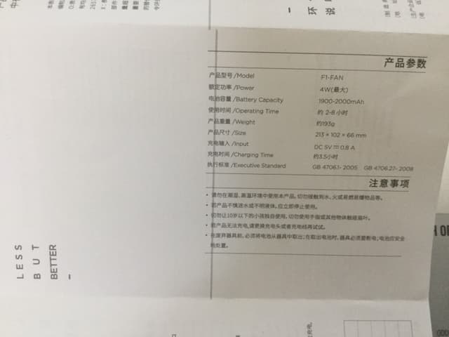 megapx