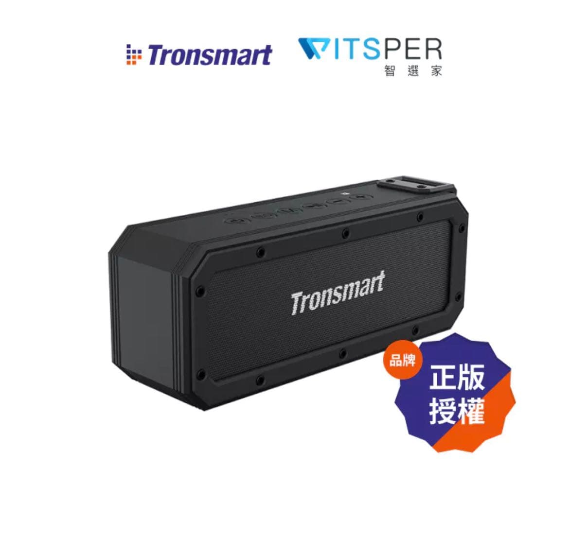 SPOTIFY家庭計畫的最新討論 | Dcard