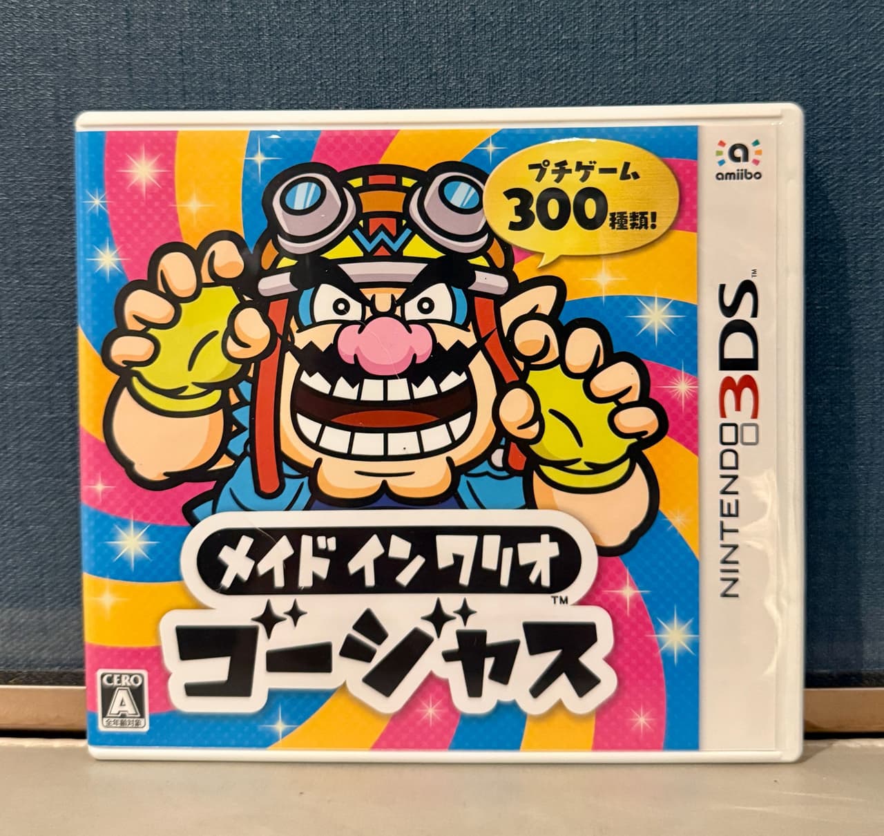megapx