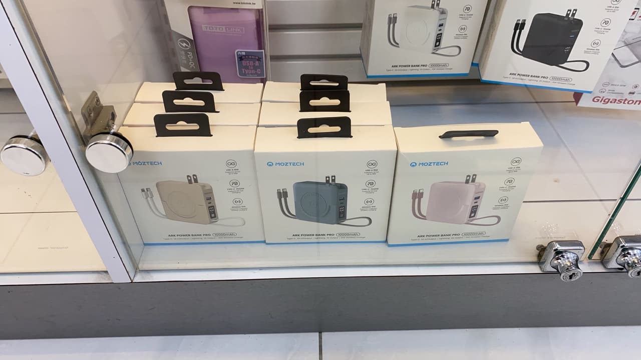 megapx