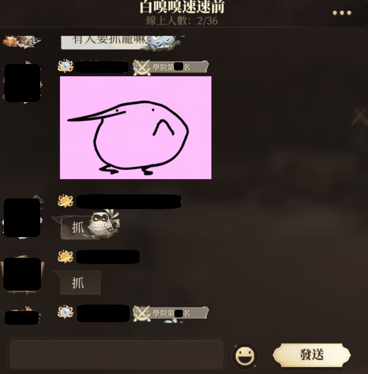 megapx