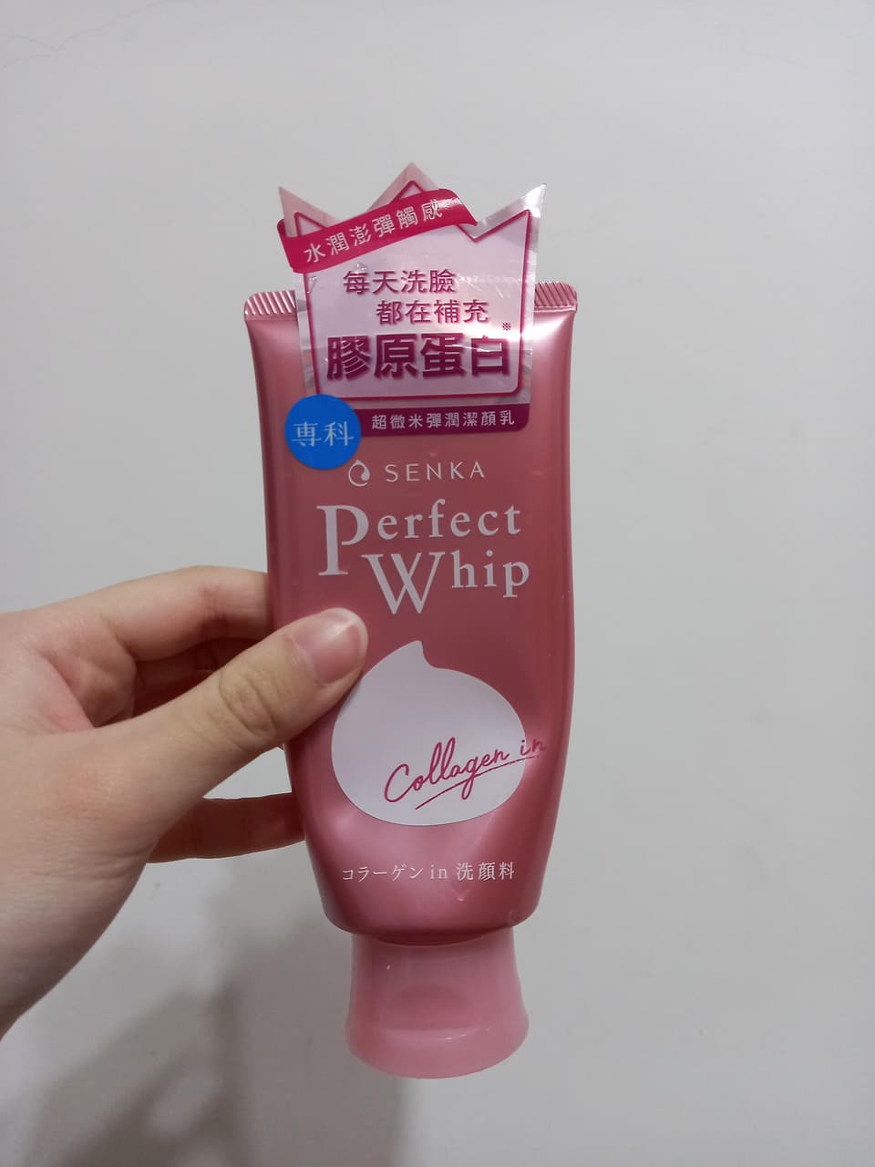 megapx