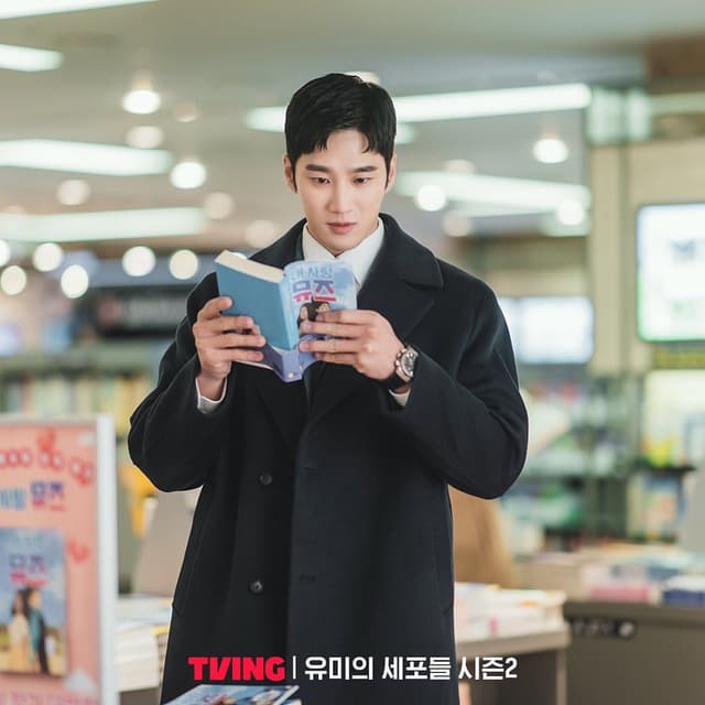 megapx