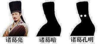 廢到笑的梗圖 - 有趣板 | Dcard