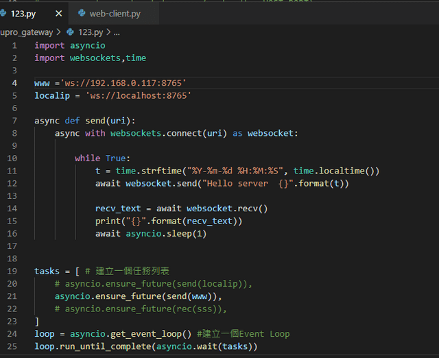 #新手 python websocket - 軟體工程師板 | Dcard