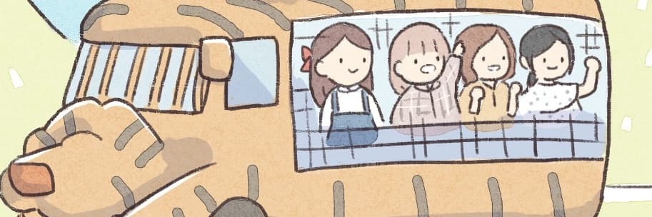 ミンMIN