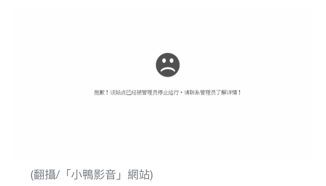 電影網站不能看了求可看的網站 電影板 Dcard