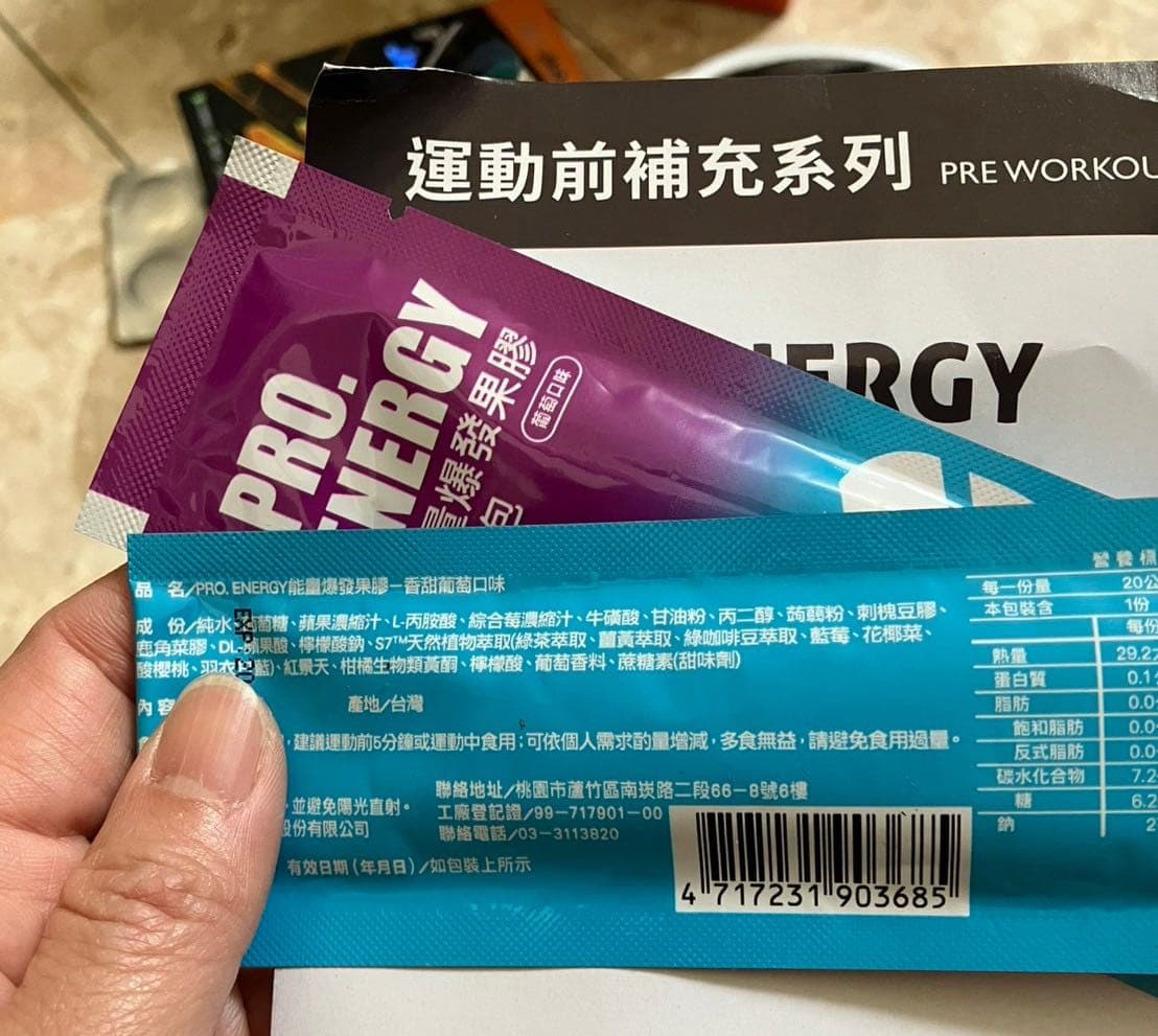 megapx