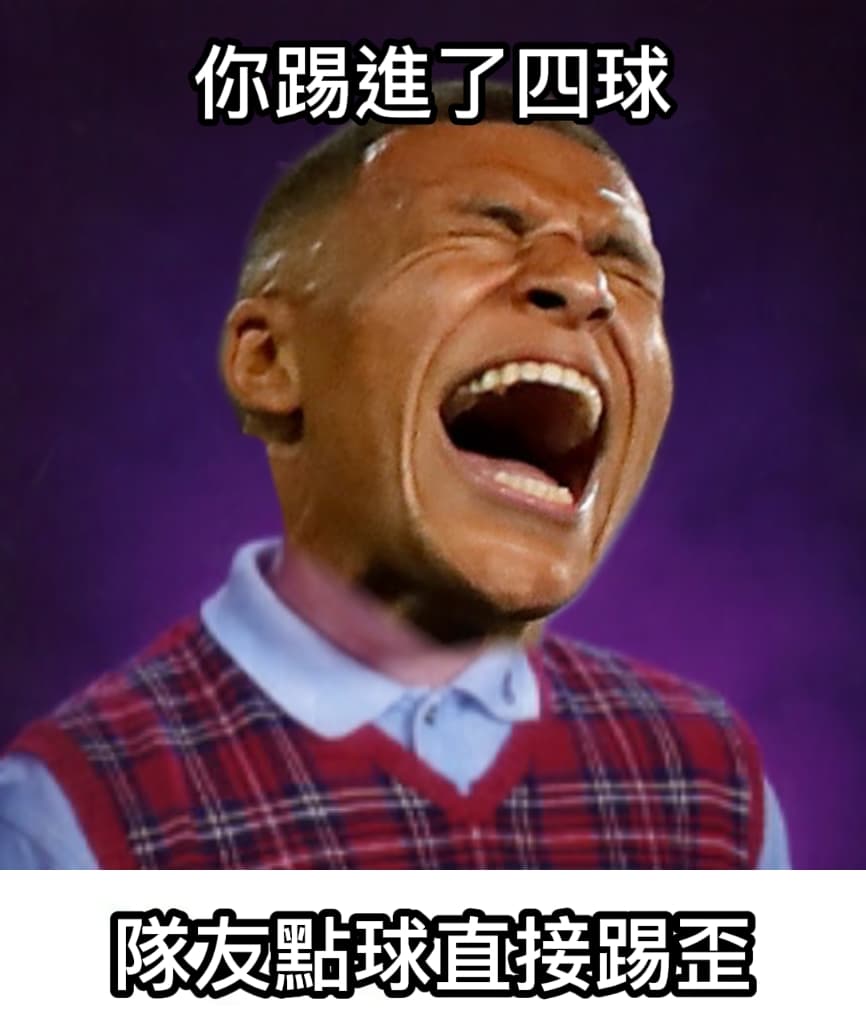 megapx