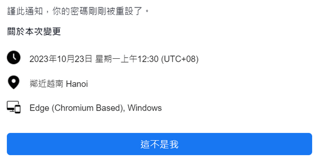 FB帳號被停權,該如何解救? - 3C板 | Dcard