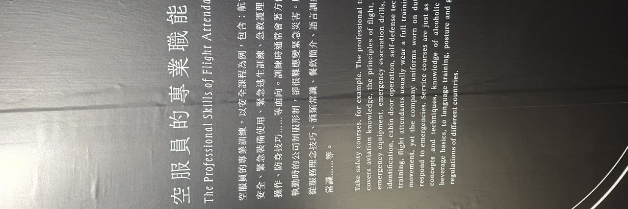 香草奶昔
